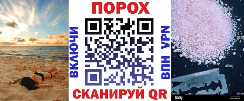 магазин  наркотиков  Буй  АМФ Розовый 