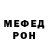 Амфетамин Premium MrThorp1