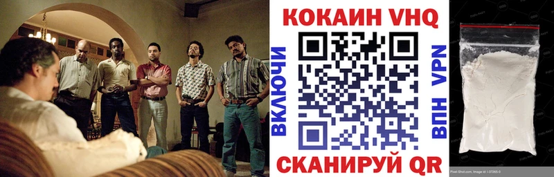 Кокаин Боливия  блэк спрут онион  Буй 