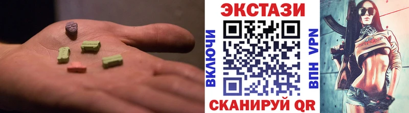 Экстази mix Буй
