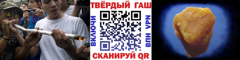 мориарти какой сайт  Буй  ГАШИШ Premium 