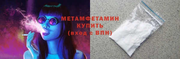 дмт Богданович