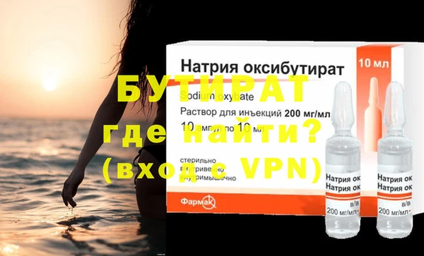 дмт Богданович