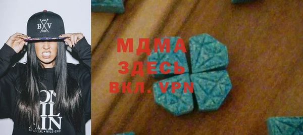 дмт Богданович