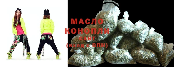 амф Белокуриха