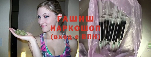 наркотики Белоозёрский