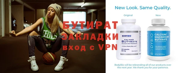 дмт Богданович