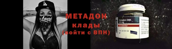 MDMA Беломорск
