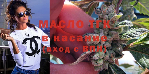 наркотики Белоозёрский