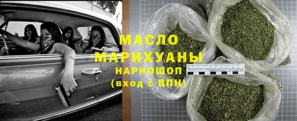 дмт Богданович