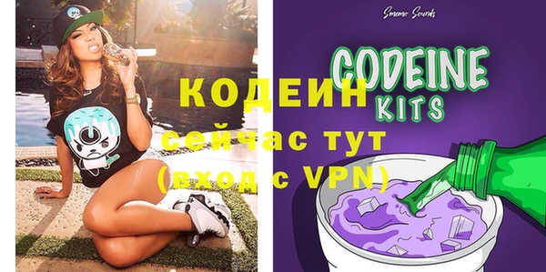 MDMA Premium VHQ Богородск
