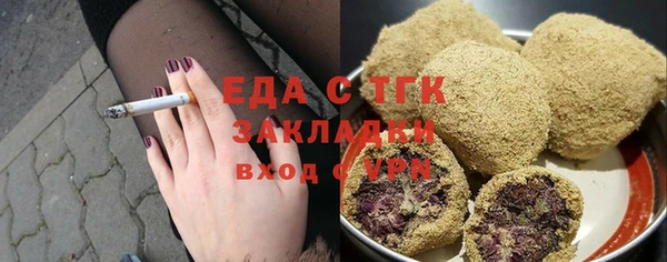 MESCALINE Баксан