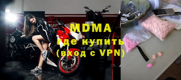 амф Белокуриха