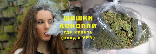 амф Белокуриха