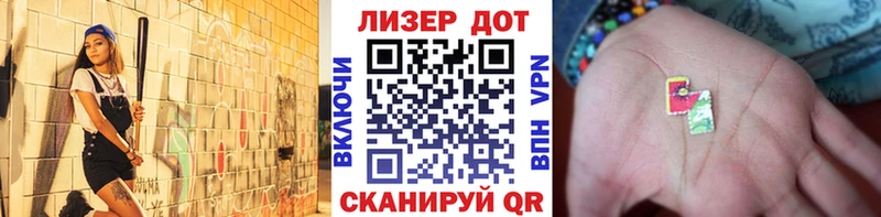 закладки  Буй  Наркотические марки 1,5мг 