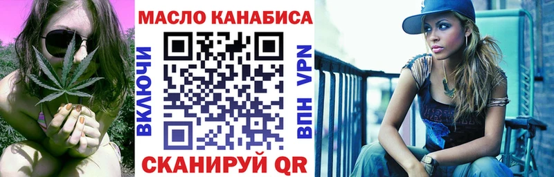 blacksprut ССЫЛКА  Буй  ТГК гашишное масло  цена  